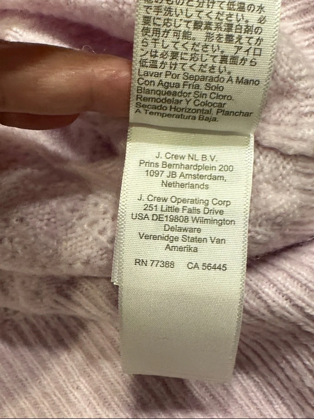 J. Crew Light Lavender Cable-Knit Puff-Sleeve Sweater‎ XL